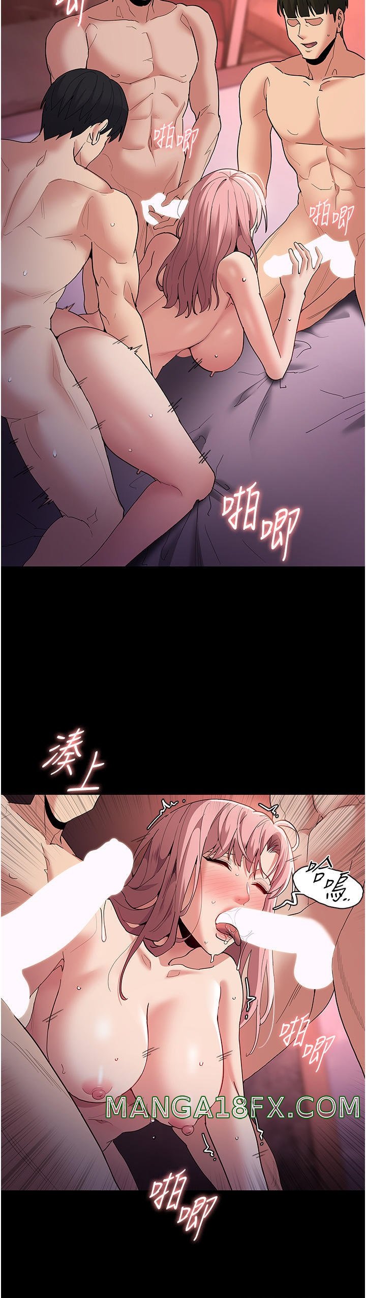 Pervert Diary Raw Chapter 34 image 26