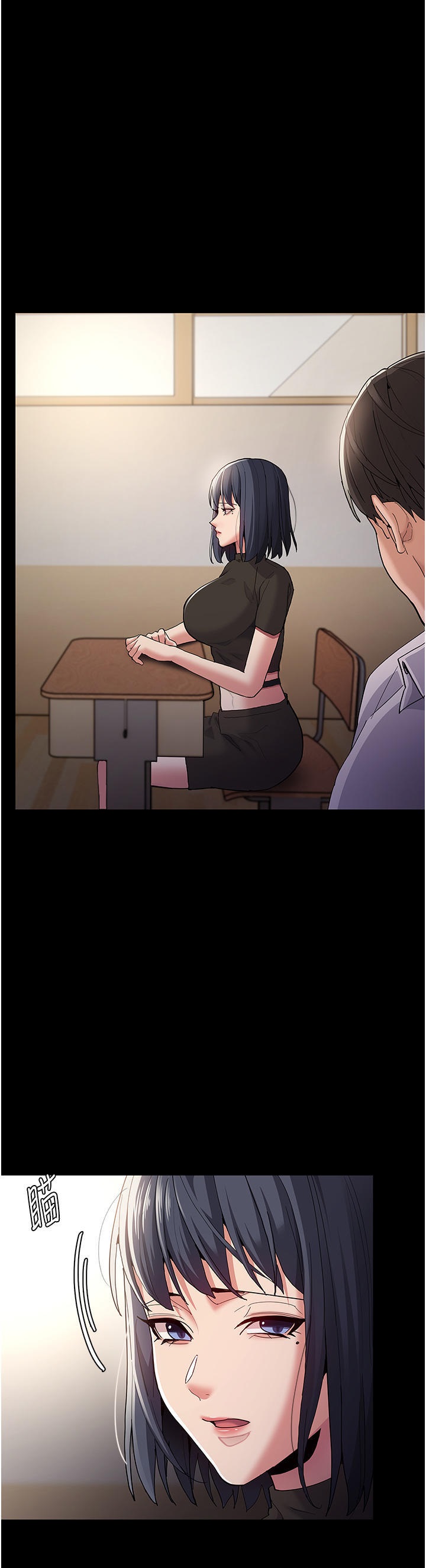 Pervert Diary Raw Chapter 36 image 23