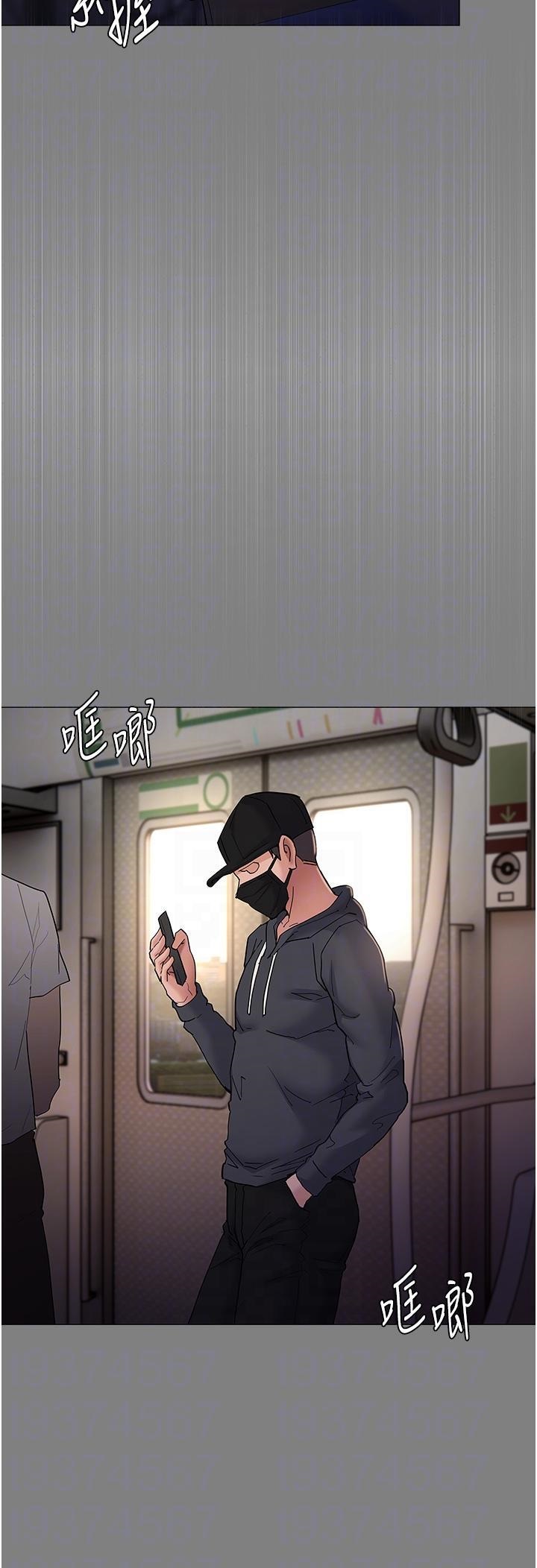 Pervert Diary Raw Chapter 36 image 8