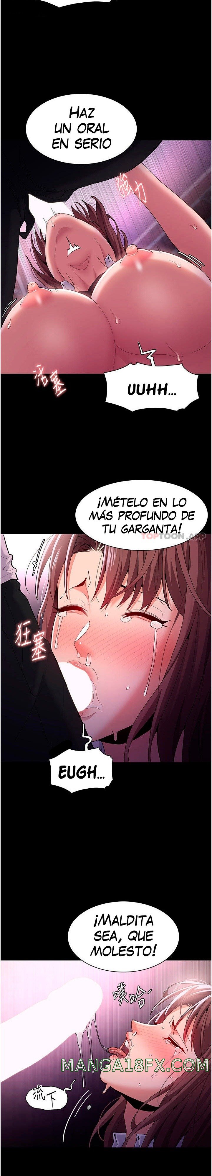 Pervert Diary Raw Chapter 39 image 4