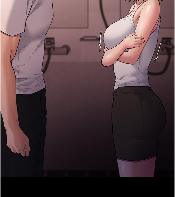 Pervert Diary Raw Chapter 46 image 12