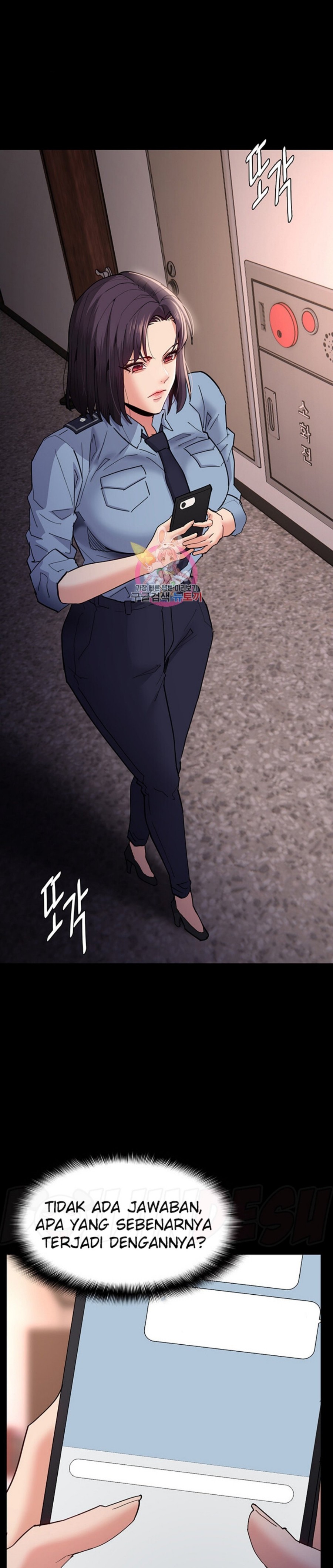 Pervert Diary Raw Chapter 49 image 0