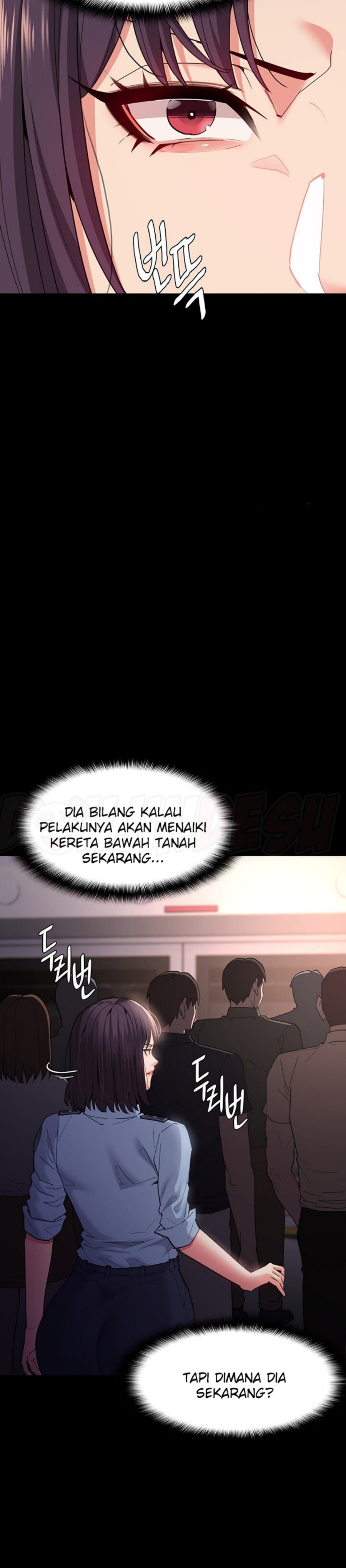 Pervert Diary Raw Chapter 49 image 11