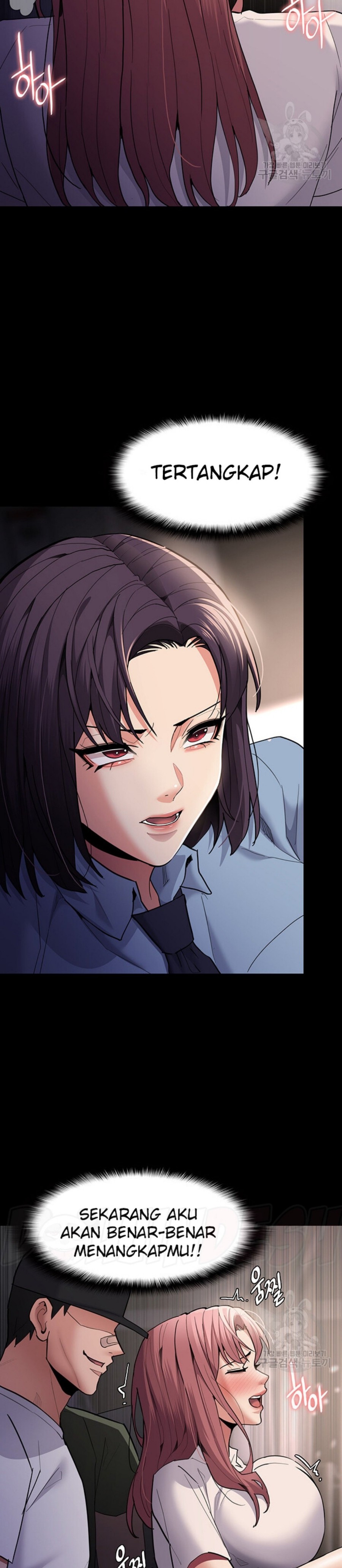 Pervert Diary Raw Chapter 49 image 21
