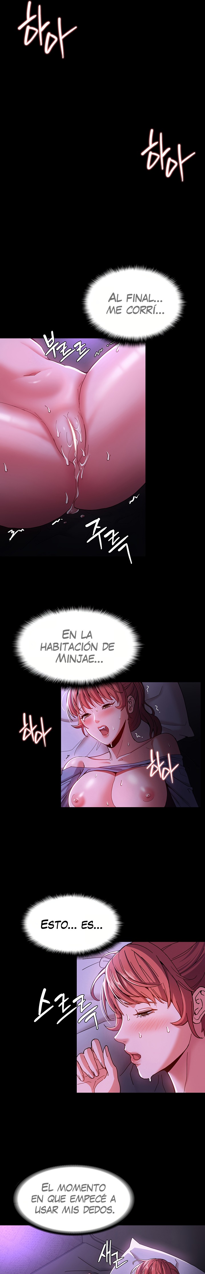 Pervert Diary Raw Chapter 5 image 16