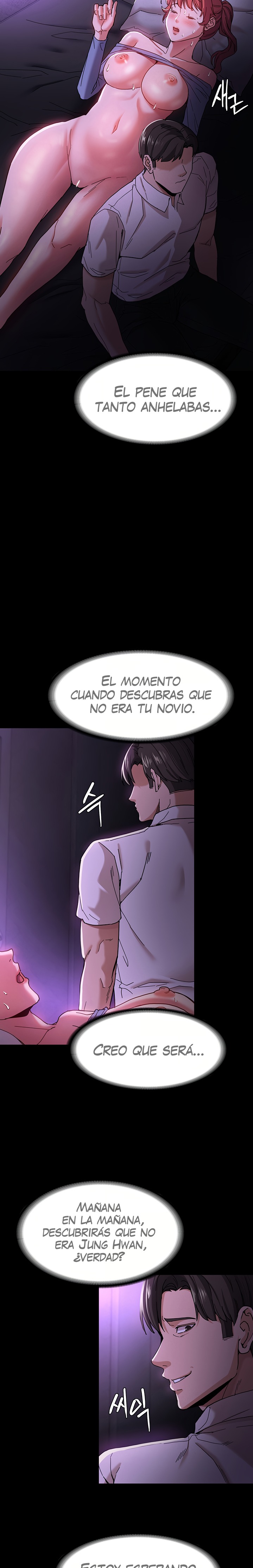 Pervert Diary Raw Chapter 5 image 17