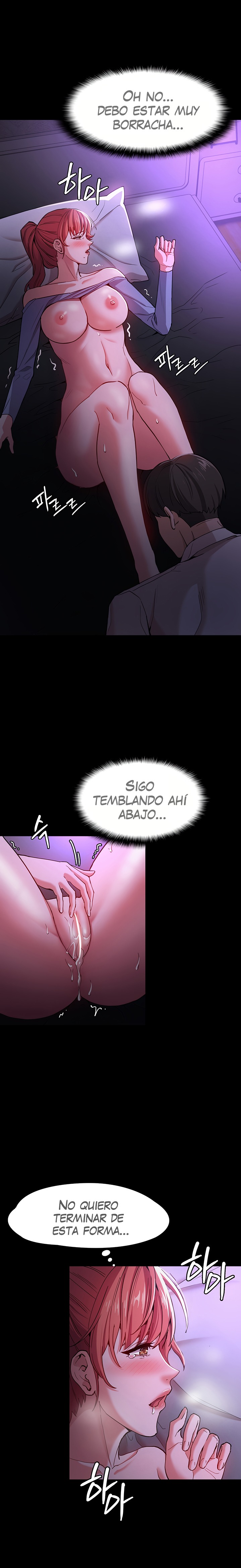 Pervert Diary Raw Chapter 5 image 1