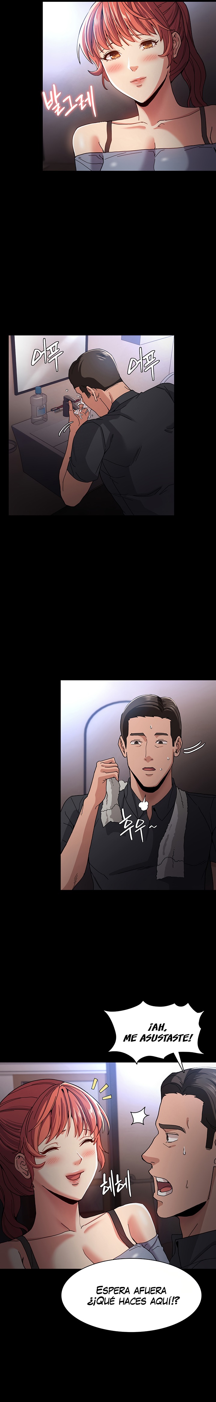 Pervert Diary Raw Chapter 5 image 22