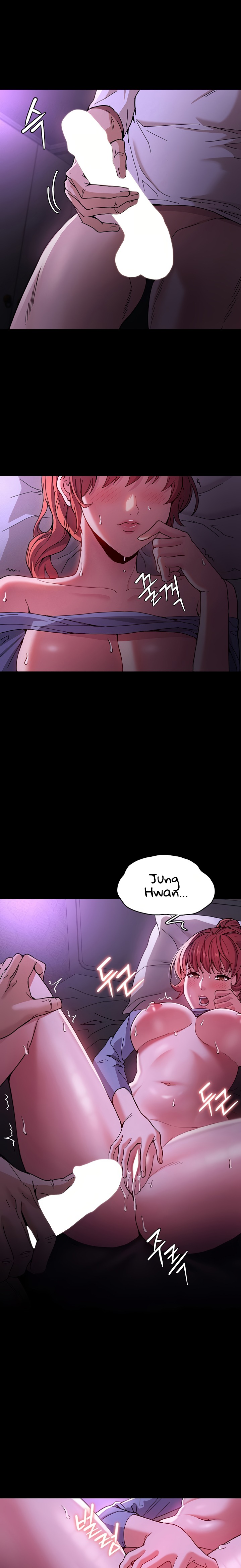 Pervert Diary Raw Chapter 5 image 4