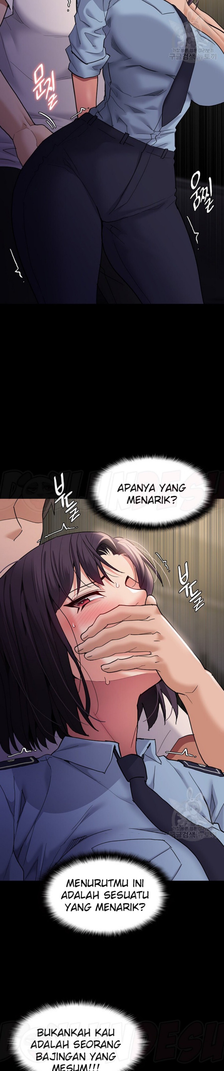 Pervert Diary Raw Chapter 50 image 11