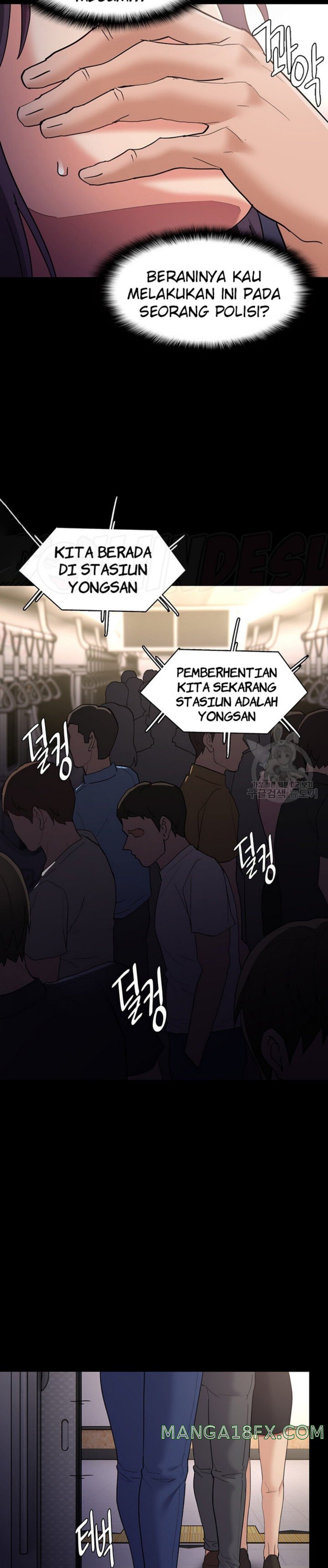Pervert Diary Raw Chapter 50 image 12