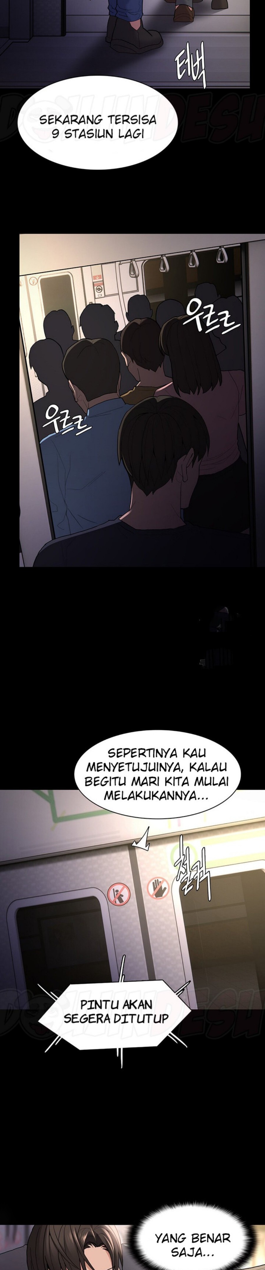 Pervert Diary Raw Chapter 50 image 13