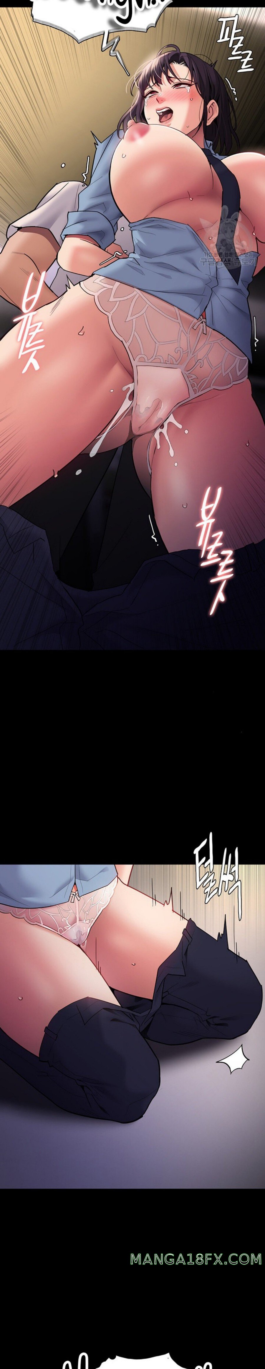 Pervert Diary Raw Chapter 50 image 30