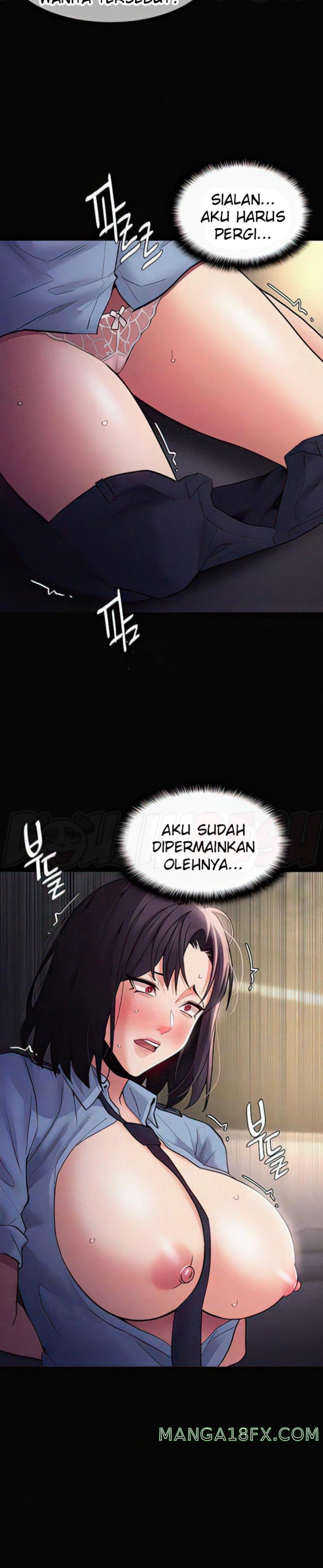 Pervert Diary Raw Chapter 51 image 1