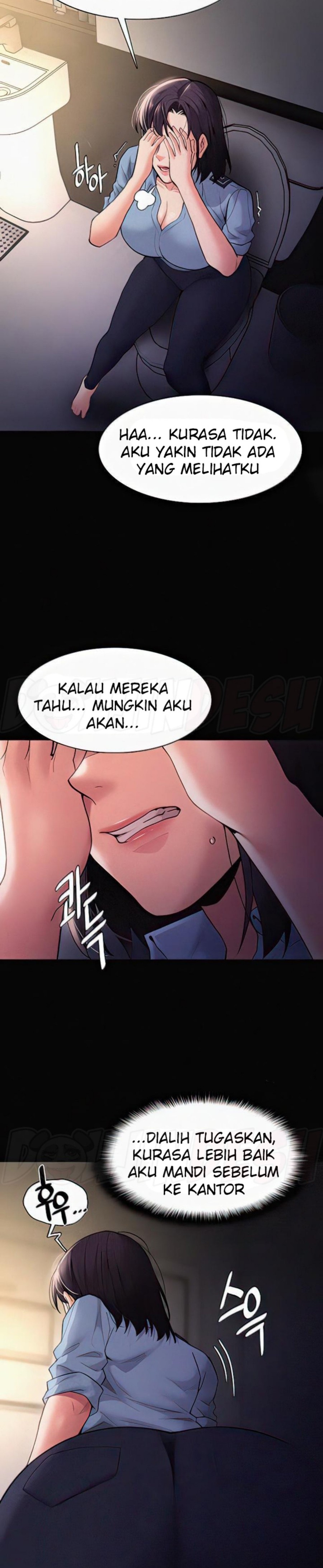 Pervert Diary Raw Chapter 51 image 5