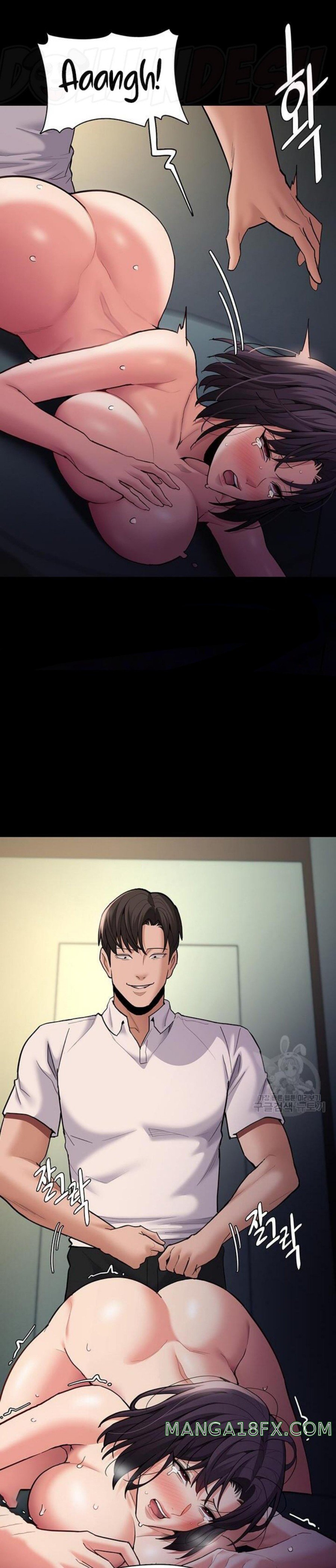 Pervert Diary Raw Chapter 54 image 21