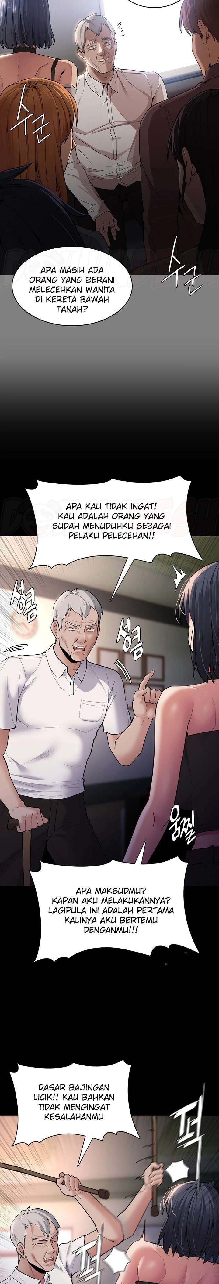 Pervert Diary Raw Chapter 55 image 16