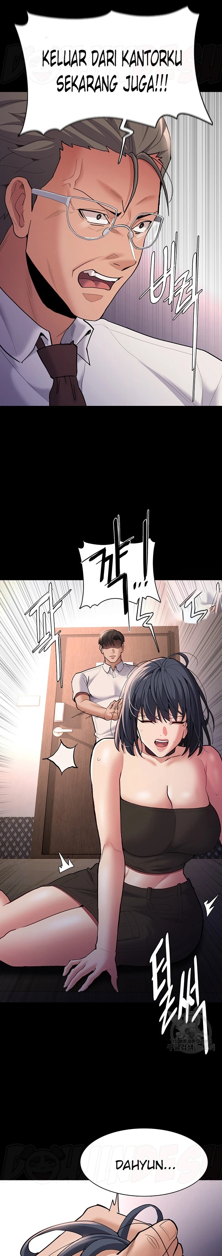 Pervert Diary Raw Chapter 55 image 20