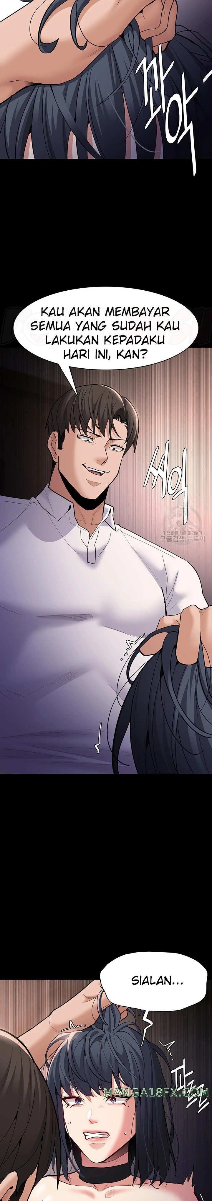 Pervert Diary Raw Chapter 55 image 21