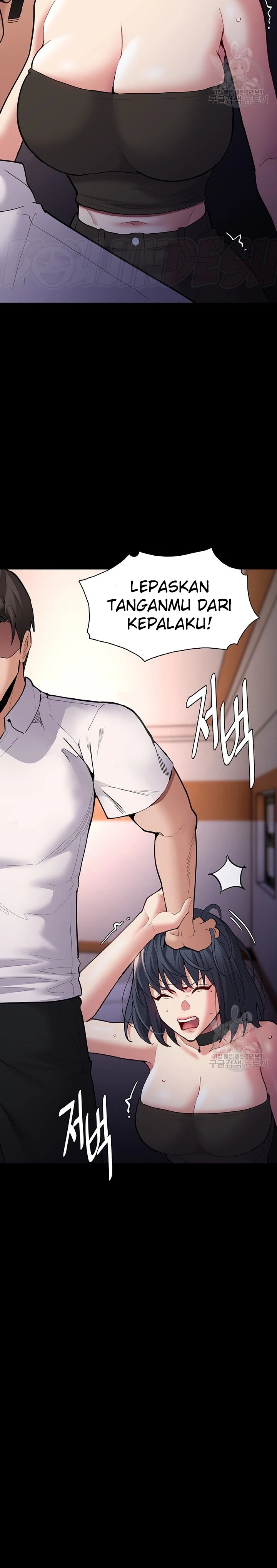 Pervert Diary Raw Chapter 55 image 22