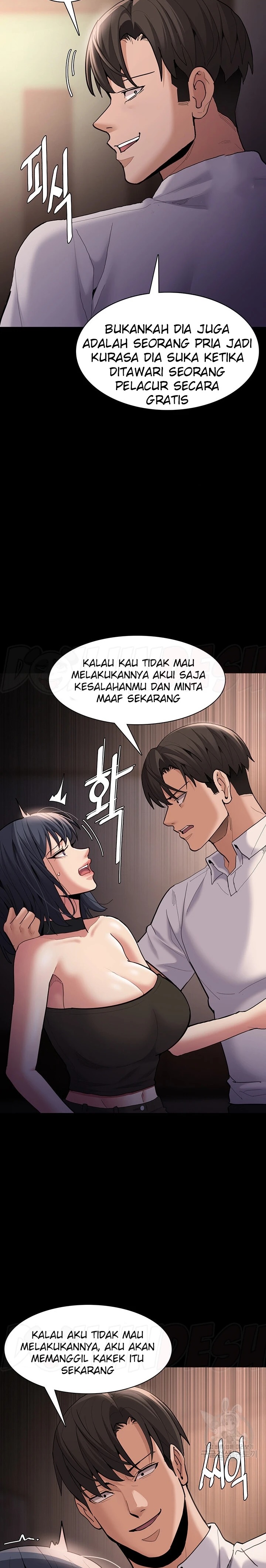 Pervert Diary Raw Chapter 55 image 29