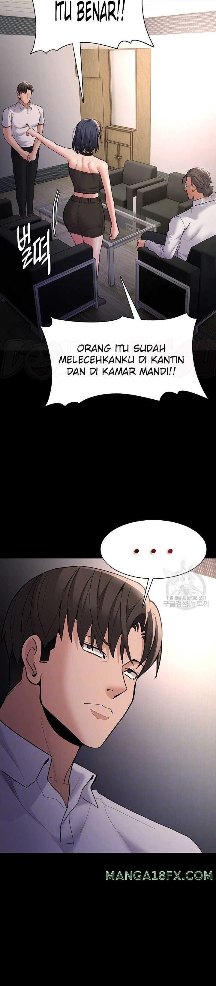 Pervert Diary Raw Chapter 55 image 6