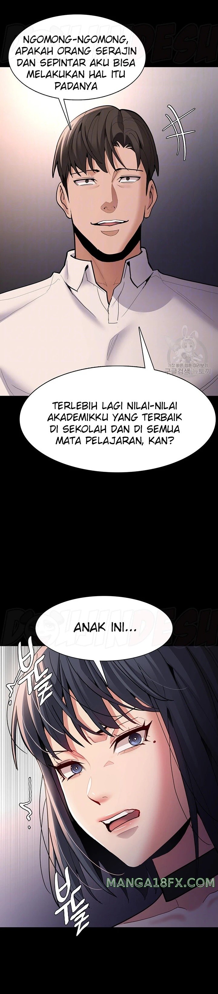 Pervert Diary Raw Chapter 55 image 7