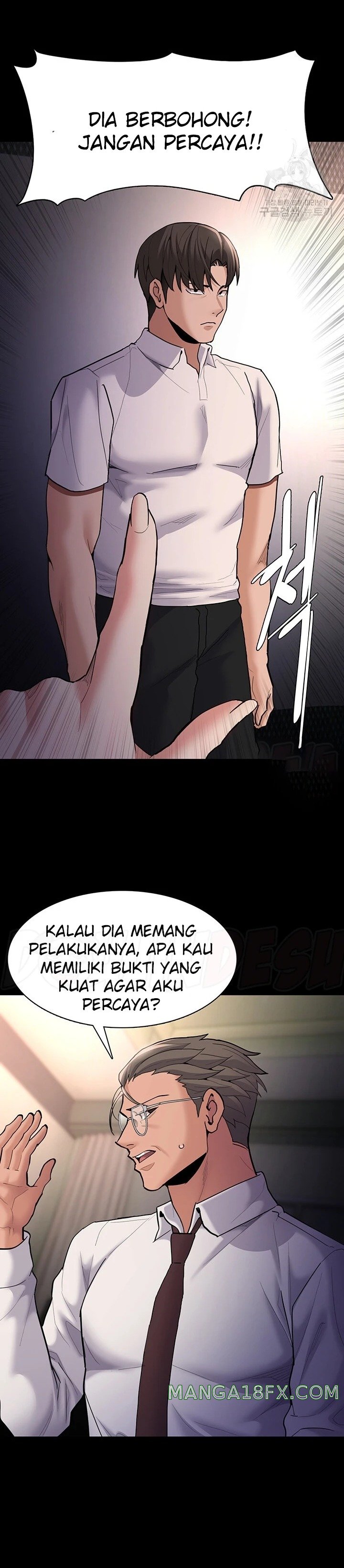 Pervert Diary Raw Chapter 55 image 8