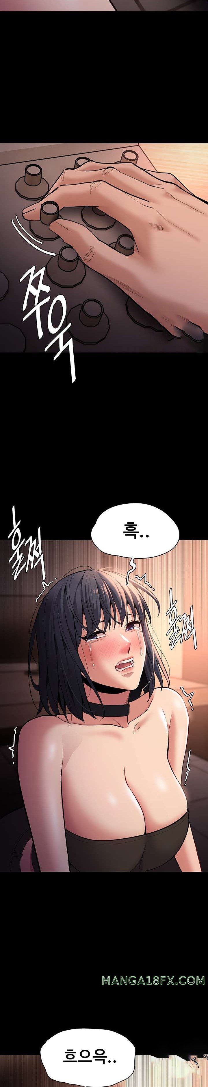 Pervert Diary Raw Chapter 56 image 14