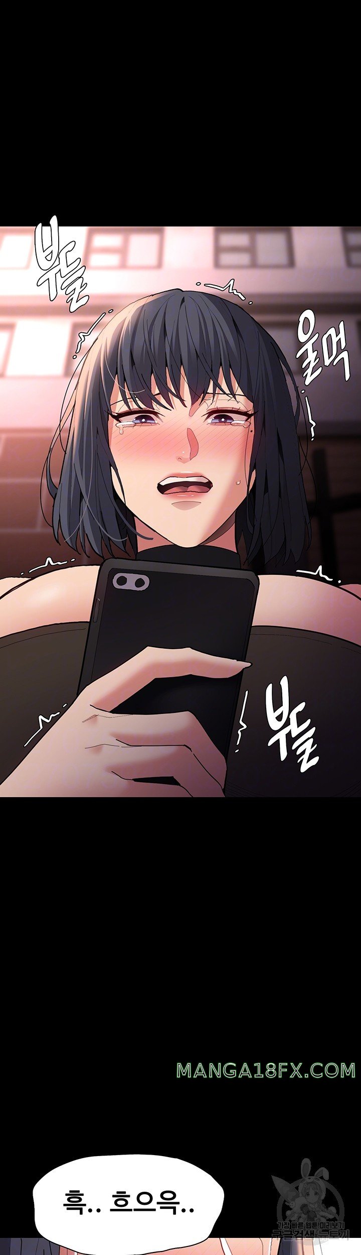Pervert Diary Raw Chapter 58 image 10