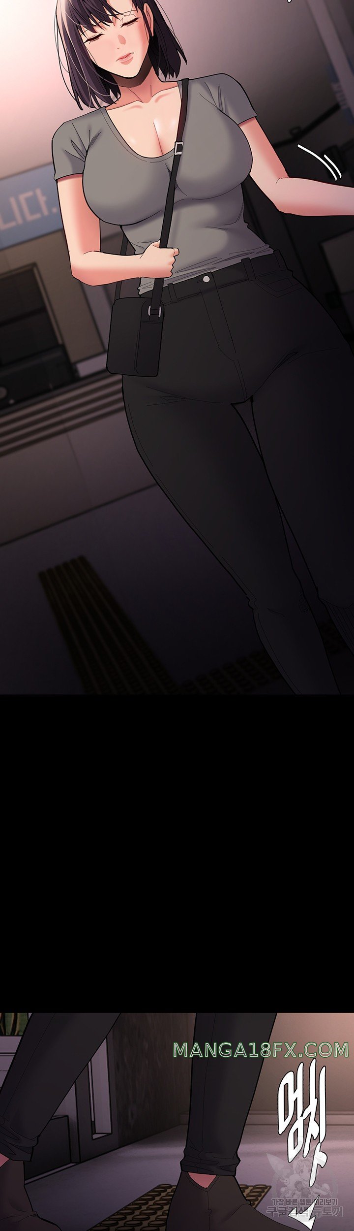 Pervert Diary Raw Chapter 58 image 22
