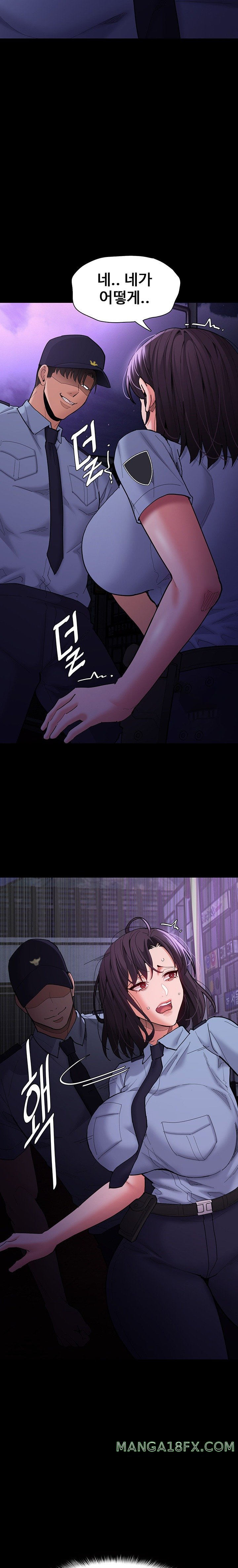 Pervert Diary Raw Chapter 59 image 24