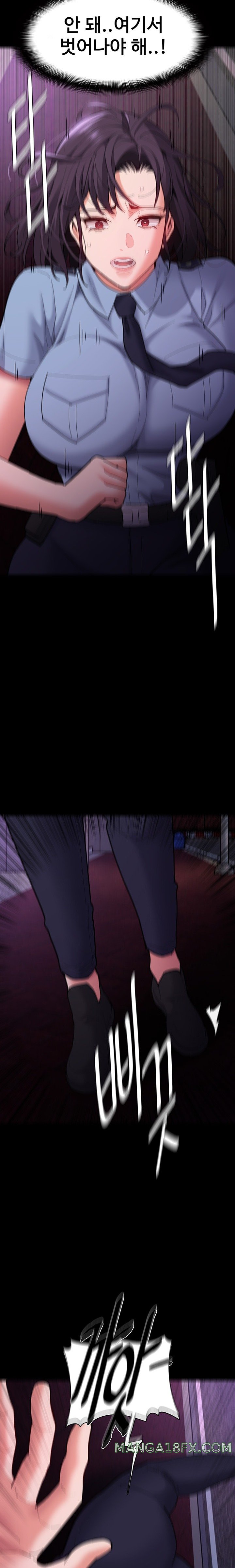 Pervert Diary Raw Chapter 59 image 25