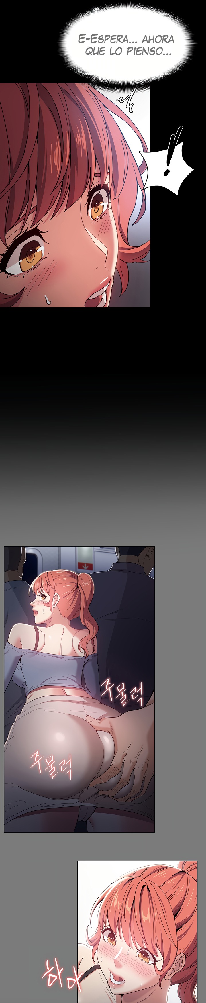 Pervert Diary Raw Chapter 6 image 10