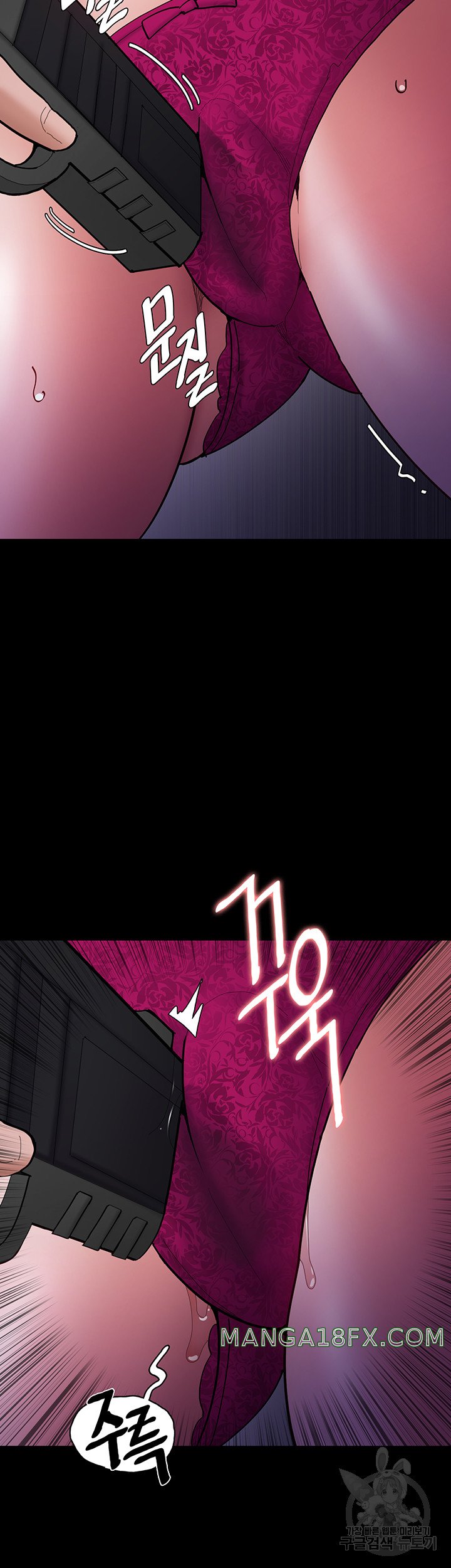 Pervert Diary Raw Chapter 60 image 39