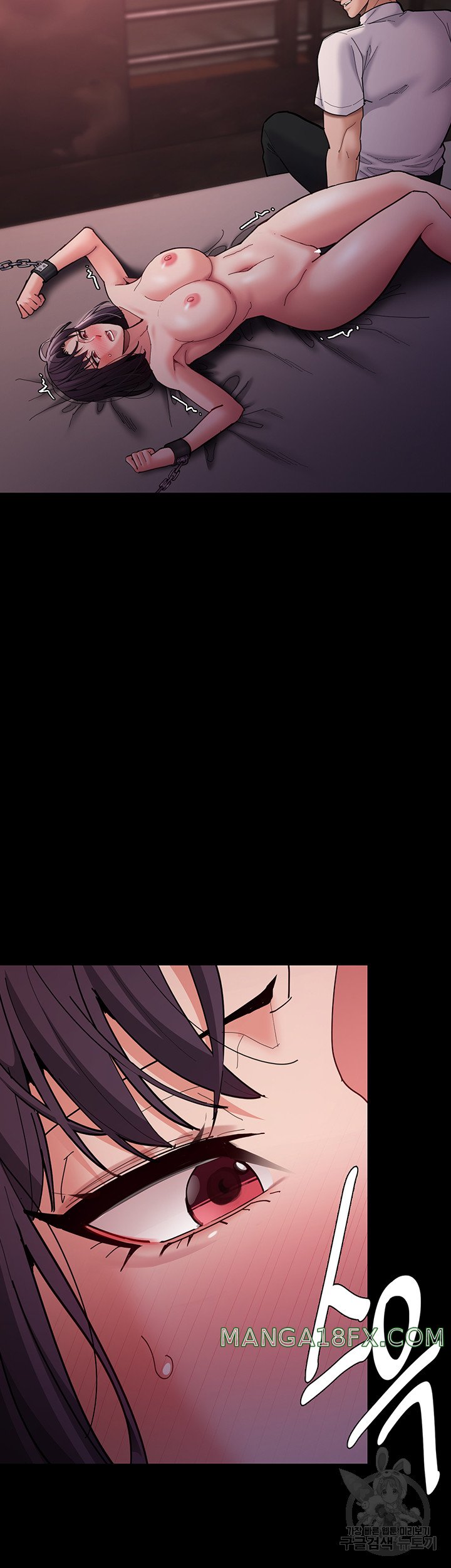 Pervert Diary Raw Chapter 62 image 39