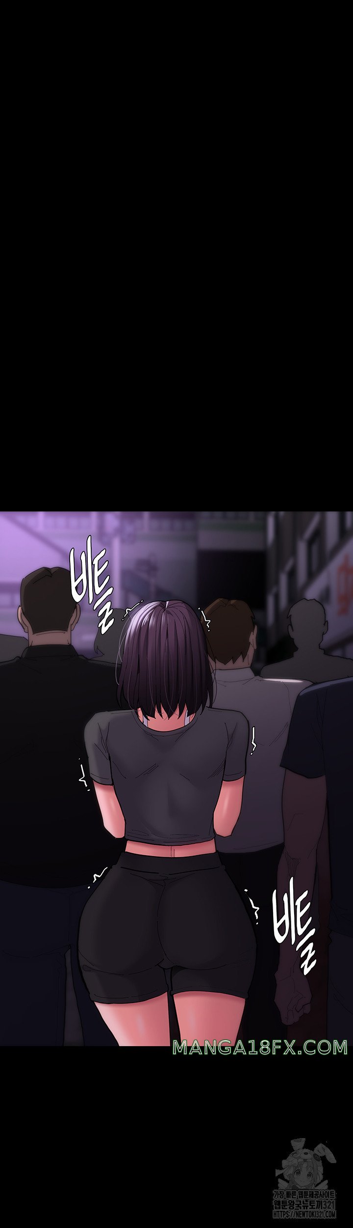 Pervert Diary Raw Chapter 66 image 32