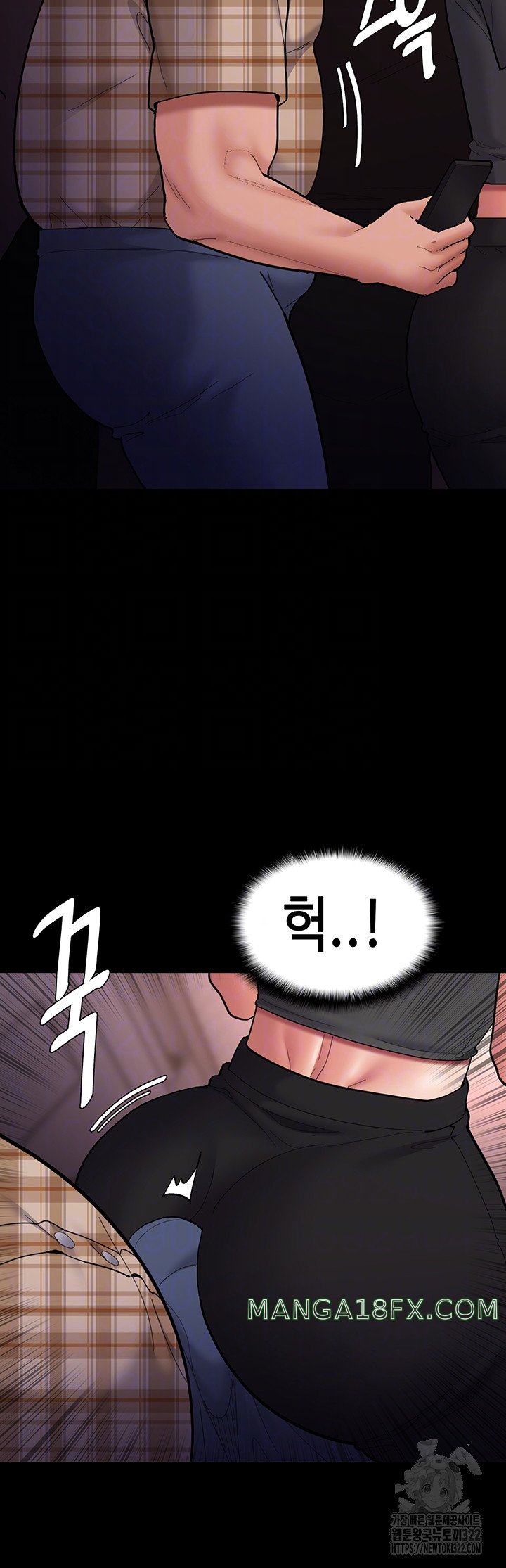 Pervert Diary Raw Chapter 67 image 11