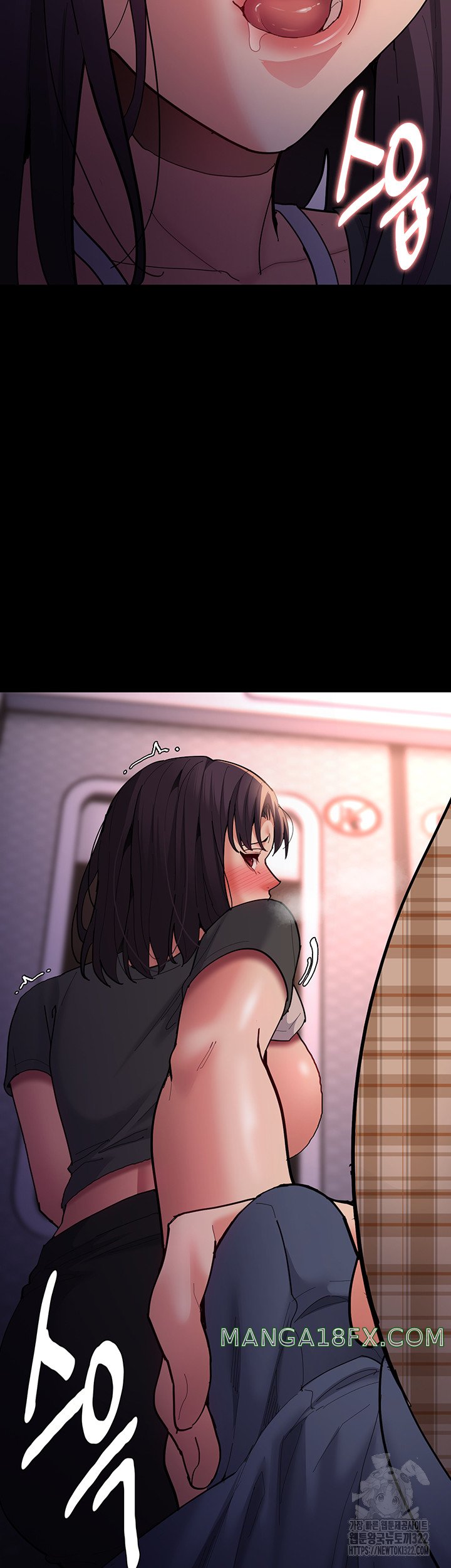 Pervert Diary Raw Chapter 67 image 44