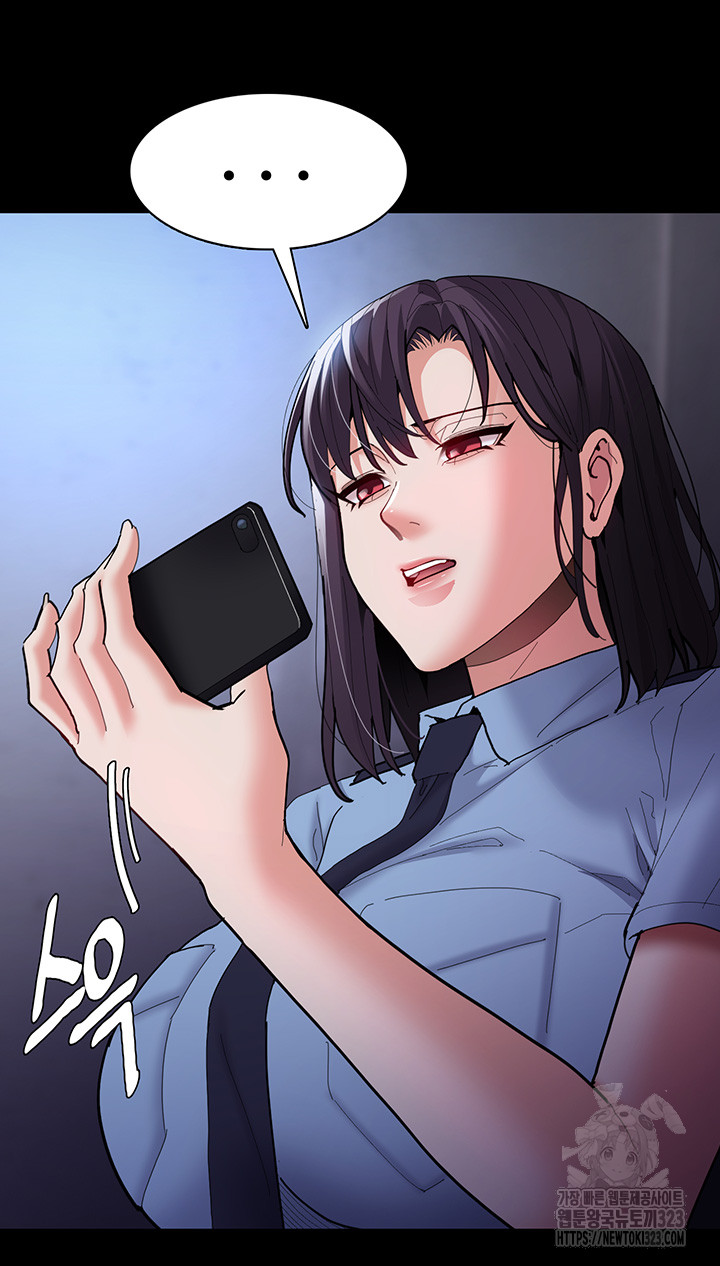 Pervert Diary Raw Chapter 69 image 19