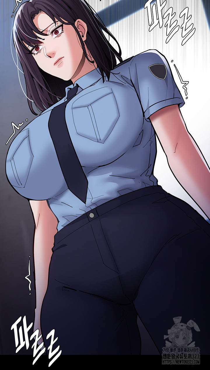 Pervert Diary Raw Chapter 69 image 34