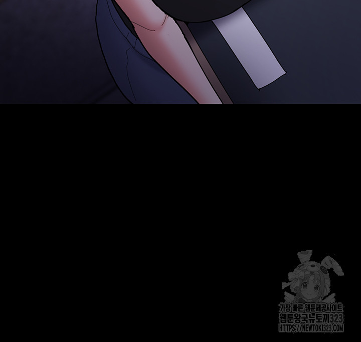 Pervert Diary Raw Chapter 69 image 45
