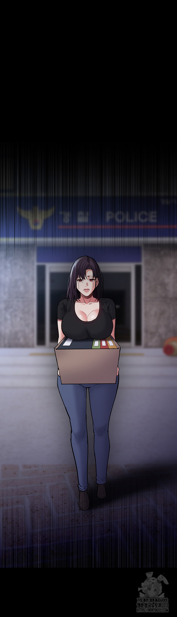Pervert Diary Raw Chapter 69 image 51