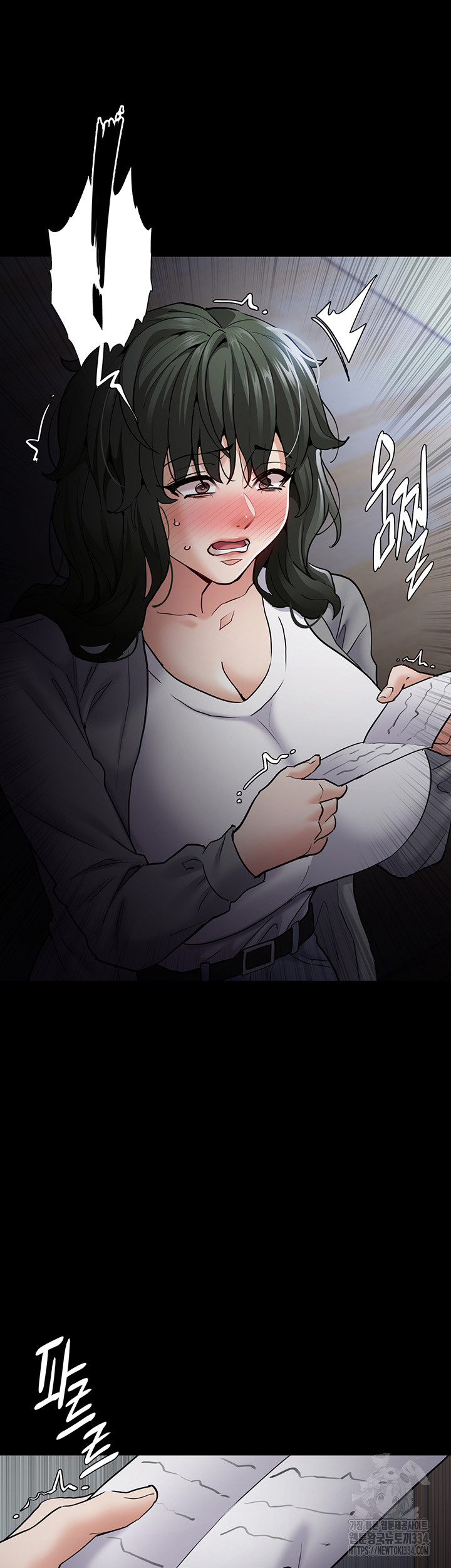 Pervert Diary Raw Chapter 72 image 29