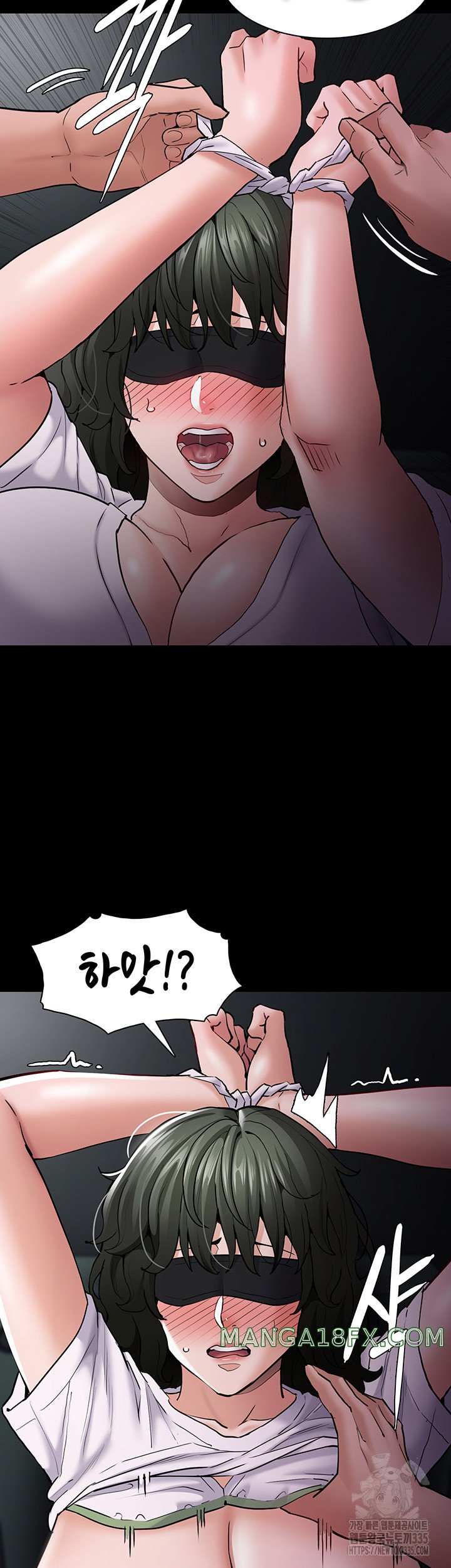 Pervert Diary Raw Chapter 73 image 38