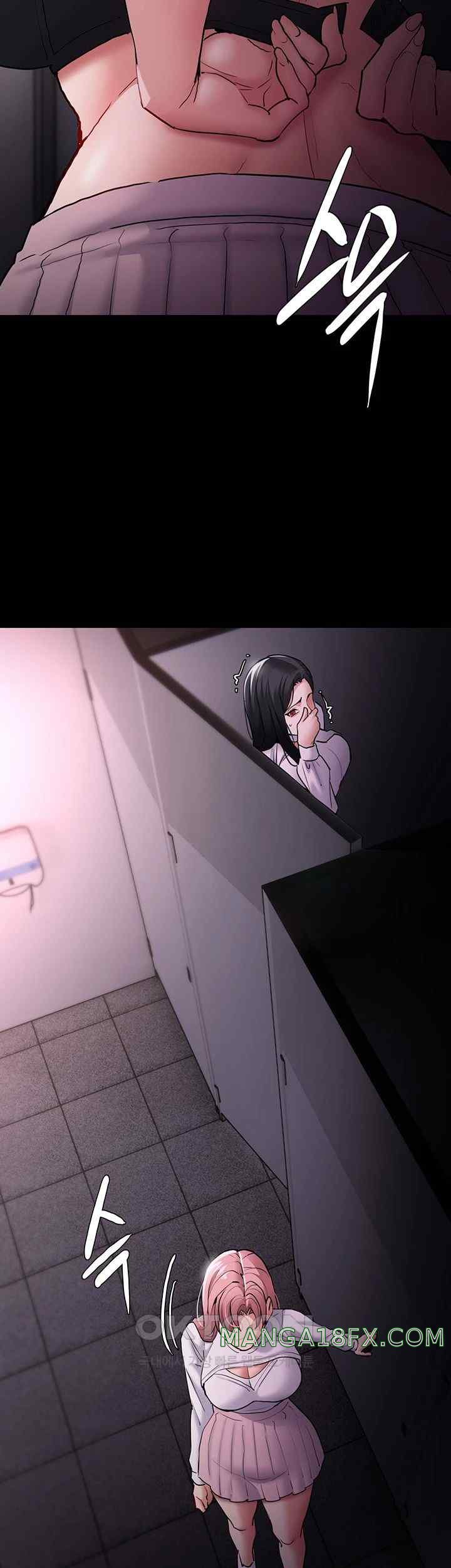 Pervert Diary Raw Chapter 75 image 1
