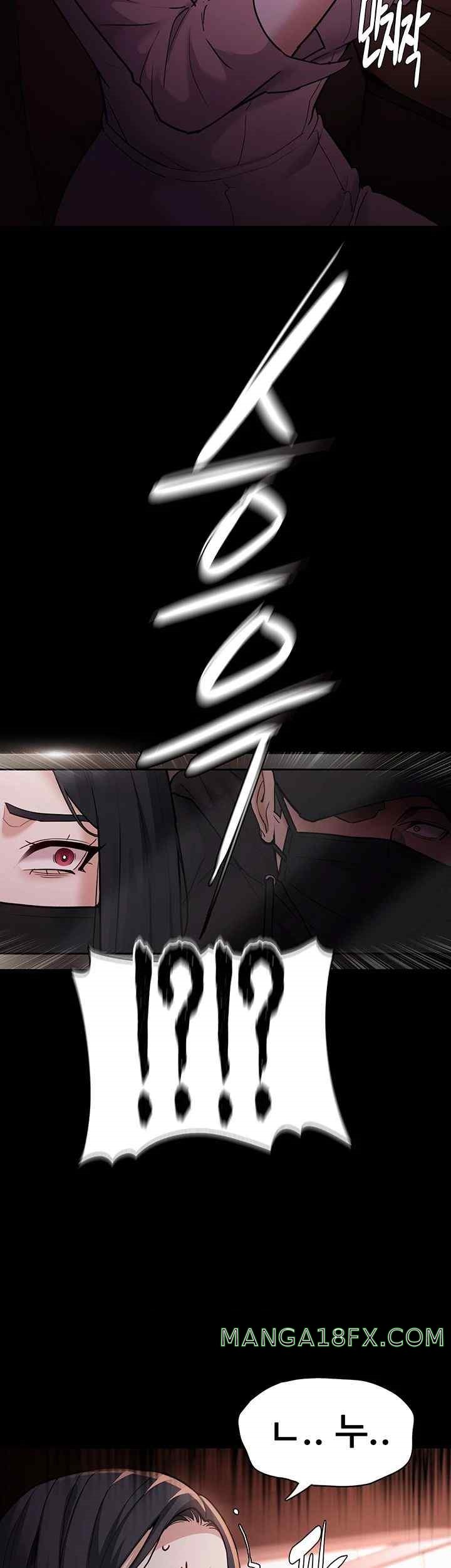 Pervert Diary Raw Chapter 75 image 22