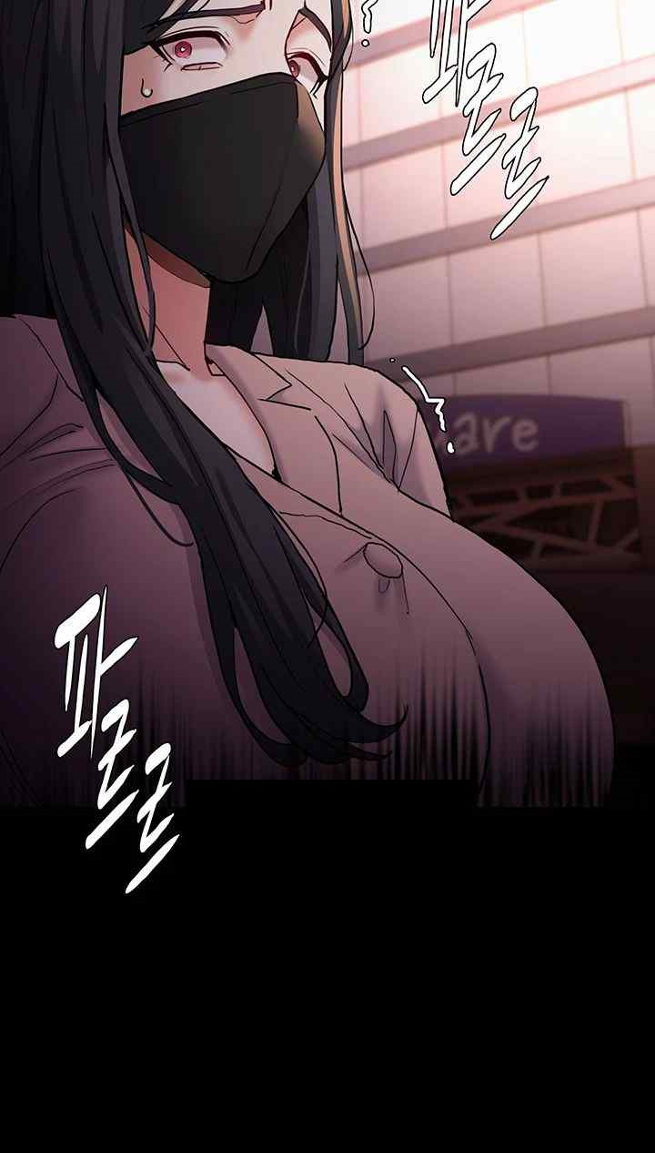 Pervert Diary Raw Chapter 75 image 23