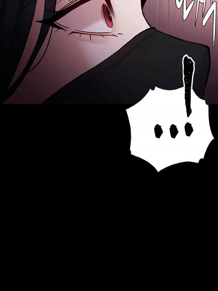 Pervert Diary Raw Chapter 75 image 27