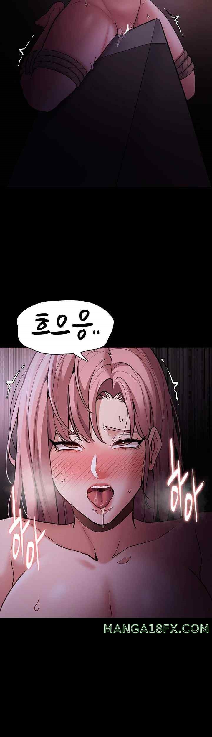 Pervert Diary Raw Chapter 75 image 33